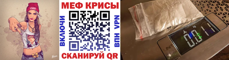 Где найти наркотики Сертолово Cocaine APVP Гашиш Меф