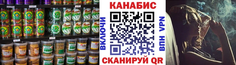 mega зеркало  Сертолово  Еда ТГК марихуана 