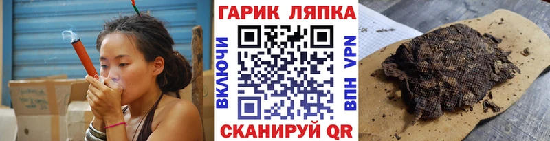 дарнет шоп  Сертолово  Гашиш Cannabis 
