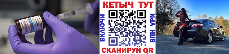 ссылка на мегу как зайти  Сертолово  Кетамин ketamine 
