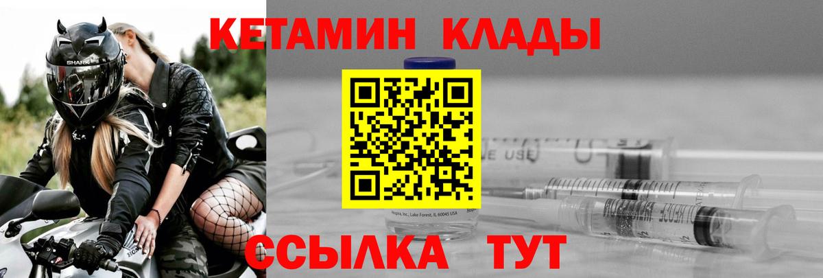 МЕФ Сертолово