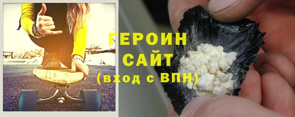 MESCALINE Приозерск
