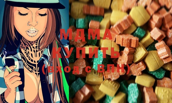 MESCALINE Приозерск