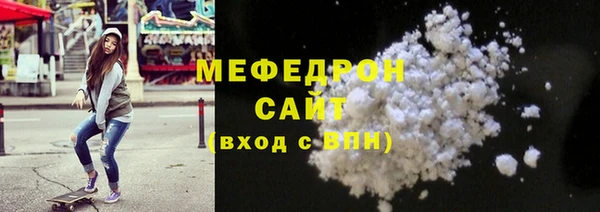 альфа пвп VHQ Протвино