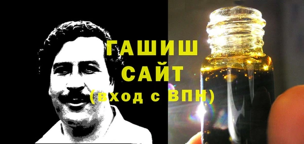 MESCALINE Приозерск