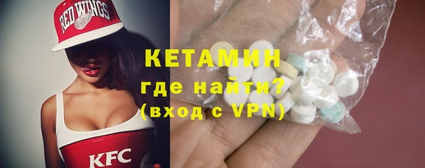 сатива Абдулино
