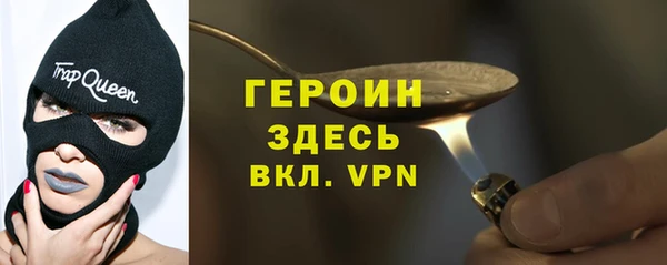 MESCALINE Приозерск