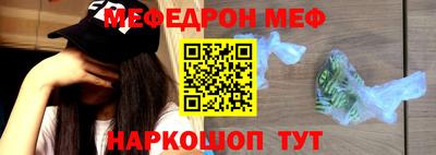 герыч Пенза