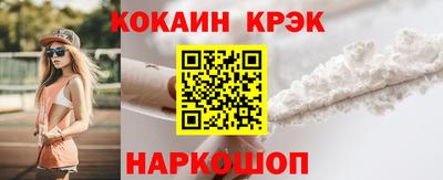 герыч Пенза
