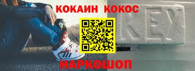 герыч Пенза