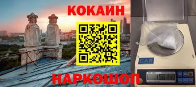 марихуана Первоуральск
