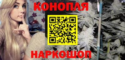 герыч Пенза