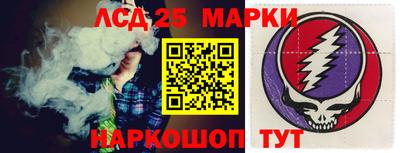 а пвп мука Кузнецк