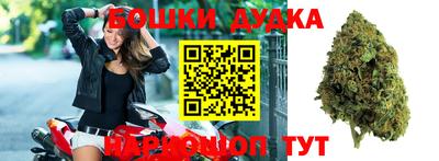 хмурый Кудымкар