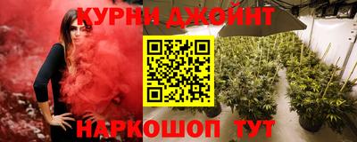 герыч Пенза