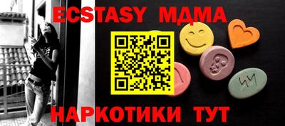 марихуана Первоуральск