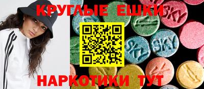 марихуана Первоуральск