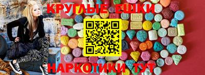герыч Пенза