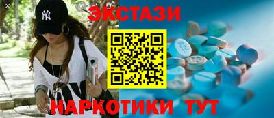 герыч Пенза