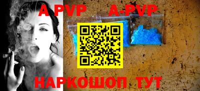 марихуана Первоуральск