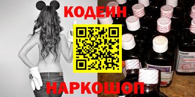 марихуана Партизанск