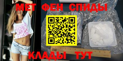 герыч Пенза