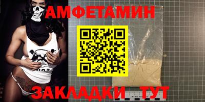 марихуана Первоуральск