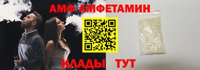 герыч Пенза