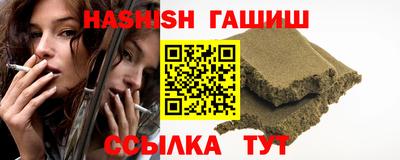 марихуана Первоуральск
