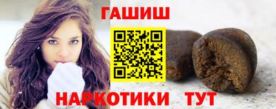 марихуана Первоуральск