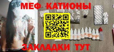 марихуана Первоуральск