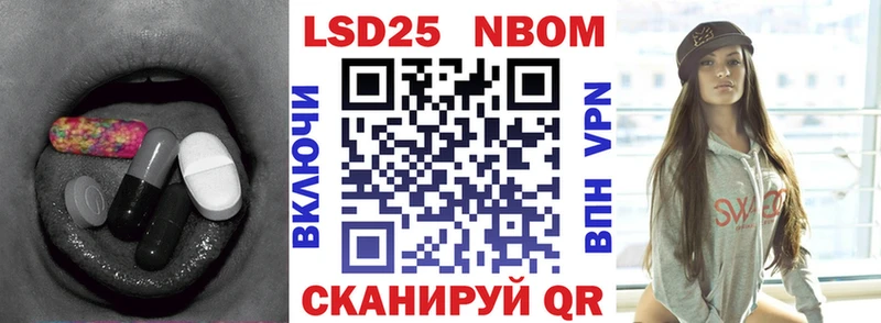 OMG tor  Сертолово  Лсд 25 экстази кислота 