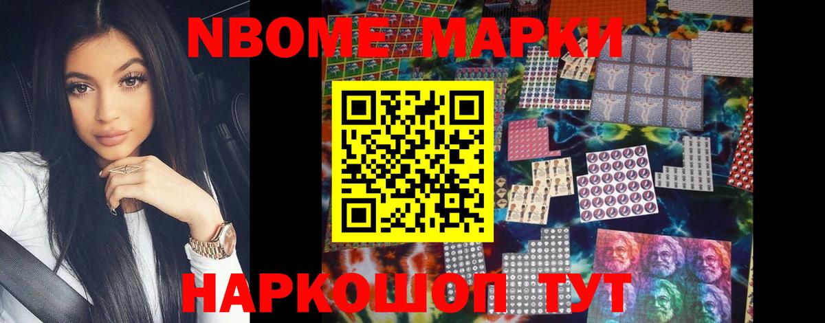 LSD-25 экстази ecstasy  Вход с VPN  ЛСД экстази кислота  Сертолово 