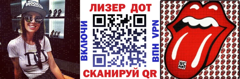 Марки NBOMe 1,5мг  купить наркоту  Сертолово 