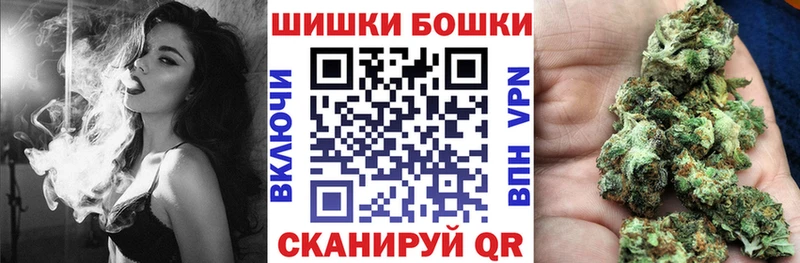 mega ссылки  Сертолово  Бошки Шишки LSD WEED 